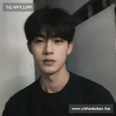 华业谊
